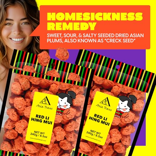 Asia Trans Seeded Red Li Hing Mui Crack Seed Plums - Hawaiian Favorite - Sweet, Sour, & Salty Dried Asian Plum - Hawaiian Flair
