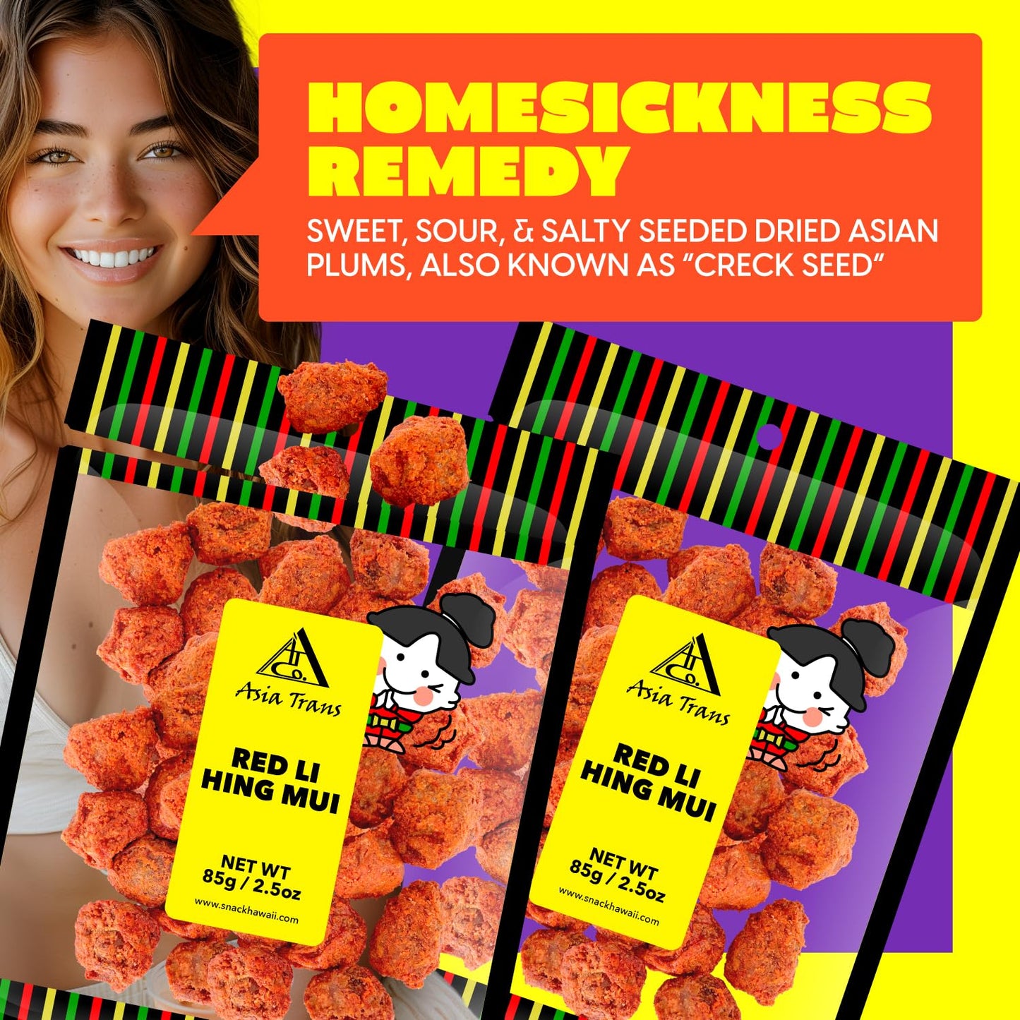 Sweet Seedless Li Hing Mui Crack Seed Plums | Hawaiian Favorite | Naturally Sweet Dried Asian Plum Candy | 1.25 Ounce - Hawaiian Flair