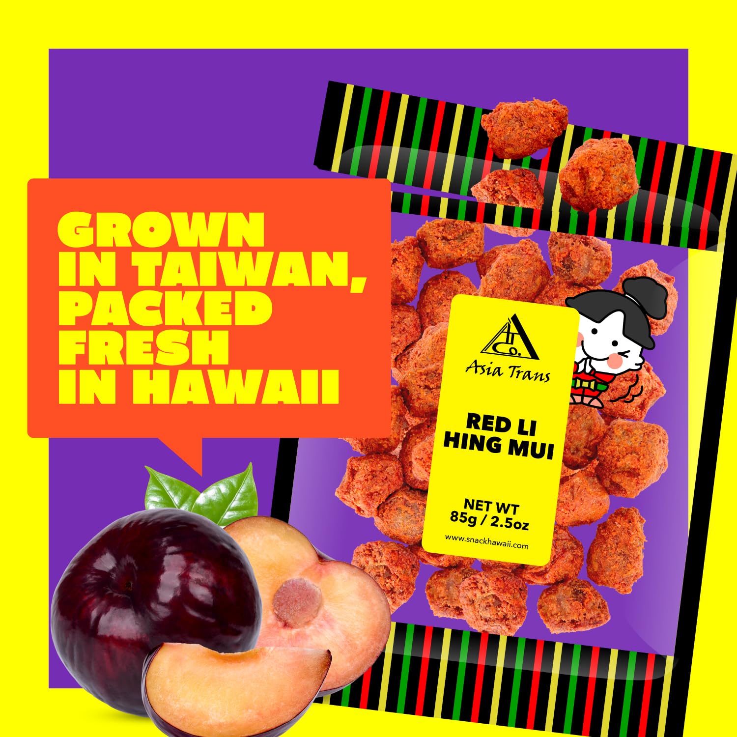 Sweet Seedless Li Hing Mui Crack Seed Plums | Hawaiian Favorite | Naturally Sweet Dried Asian Plum Candy | 1.25 Ounce - Hawaiian Flair